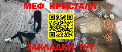МДПВ Малгобек