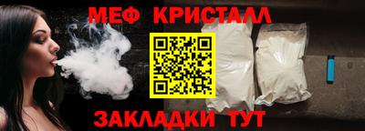 МДПВ Малгобек
