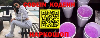 мяу мяу кристалл Малоярославец