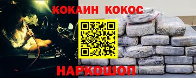 МДПВ Малгобек