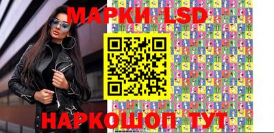 МДПВ Малгобек