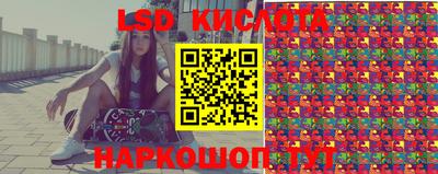 мефедрон VHQ Мариинск