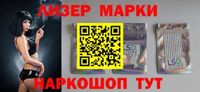 мяу мяу кристалл Малоярославец