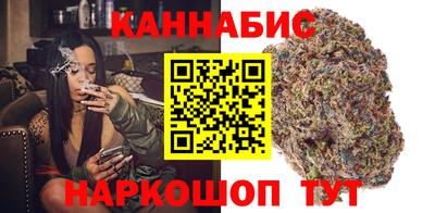 мяу мяу кристалл Малоярославец