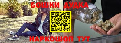 мефедрон VHQ Мариинск