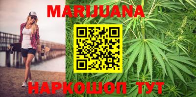 мяу мяу кристалл Малоярославец