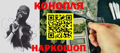 мяу мяу кристалл Малоярославец