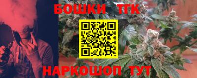 МДПВ Малгобек