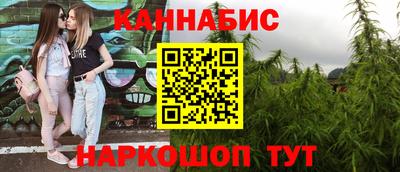 МДПВ Малгобек