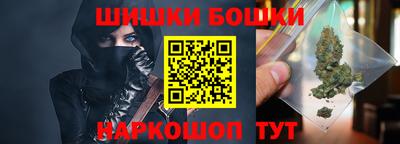 мефедрон VHQ Мариинск