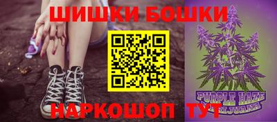 мяу мяу кристалл Малоярославец