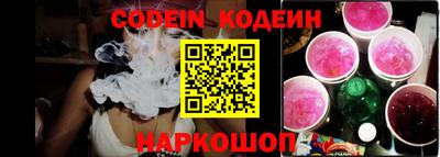 МДПВ Малгобек