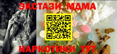МДПВ Малгобек