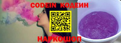мяу мяу кристалл Малоярославец
