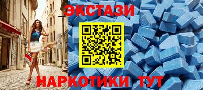 МДПВ Малгобек