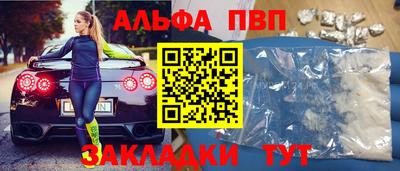 МДПВ Малгобек