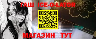 МДПВ Малгобек