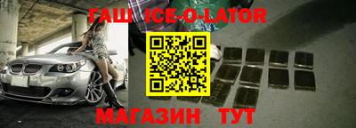 МДПВ Малгобек
