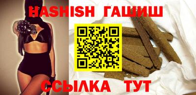 МДПВ Малгобек