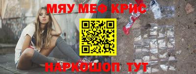 МДПВ Малгобек