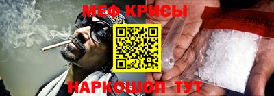 МДПВ Малгобек